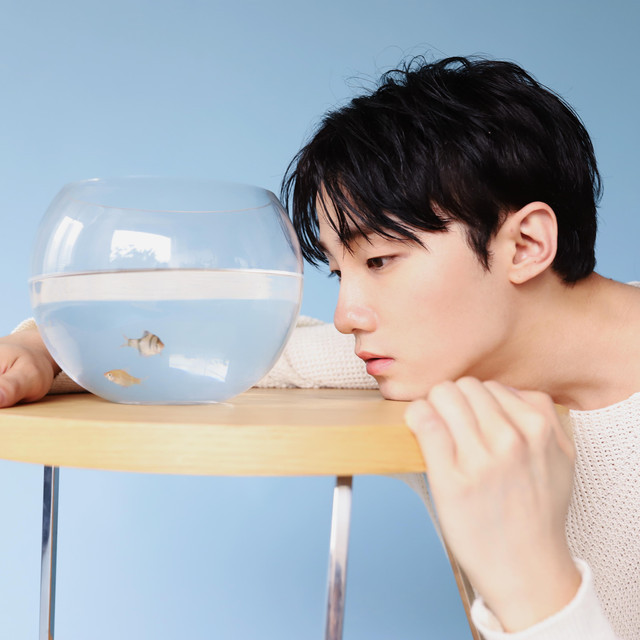 So Soo Bin