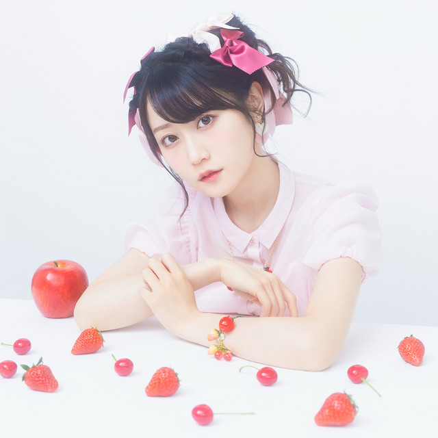 Yui Ogura Spotify
