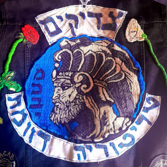 Devorah the Maccabee | Spotify