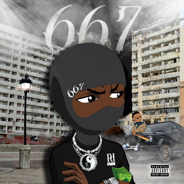 Piccolo Plug | Spotify