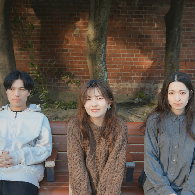 あの街の水色 | Spotify