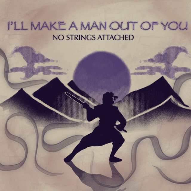 No Strings Attached