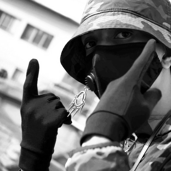 FK | Spotify