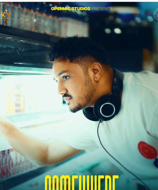 Spade | Spotify