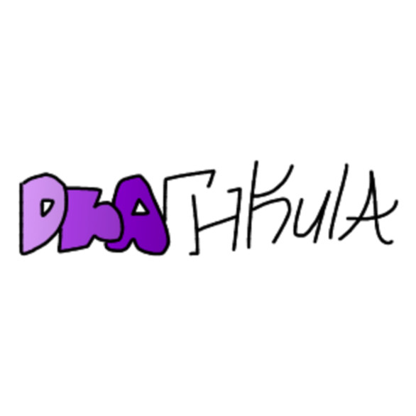 drarhkula