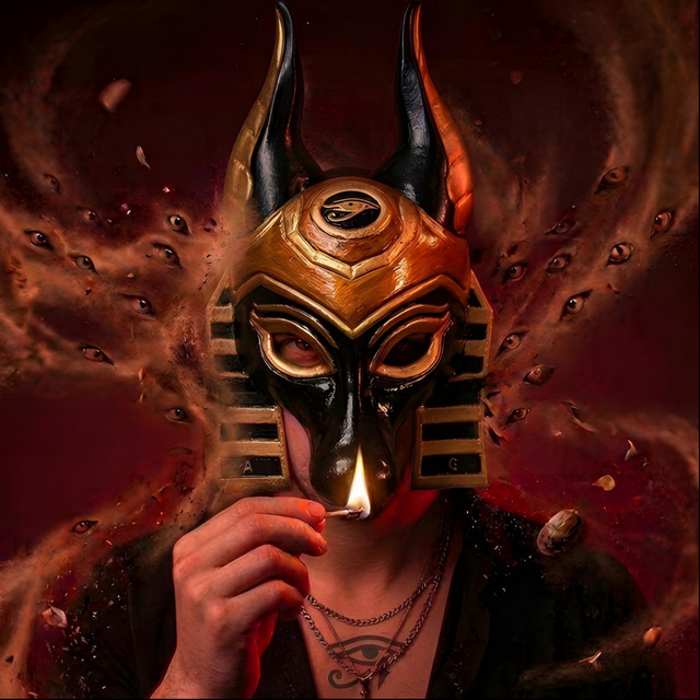 ANUBIS