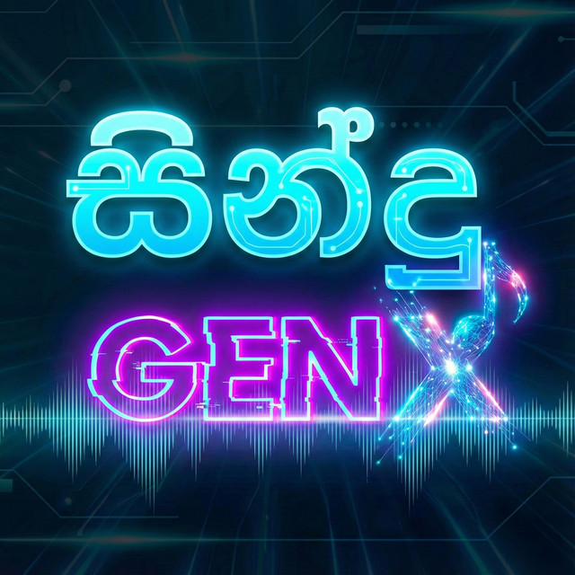 SinduGENX