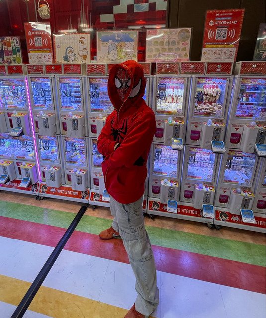 Linobu