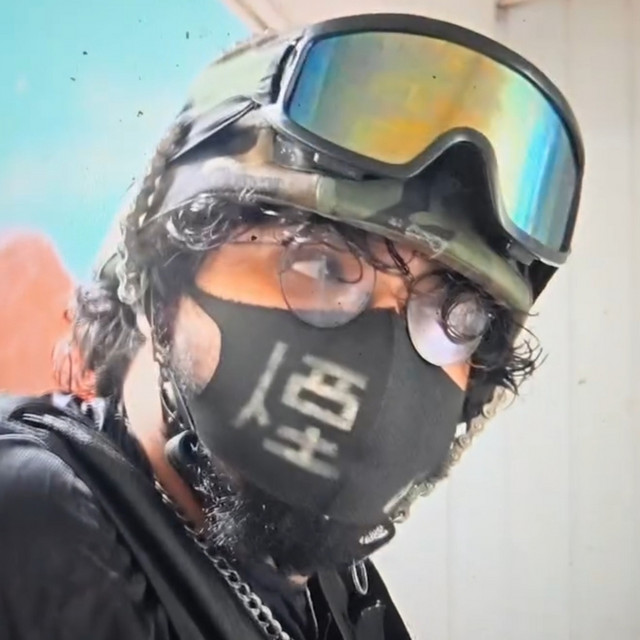 Smoke Bomb