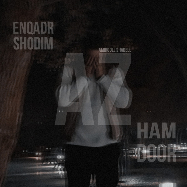 Amirooll.Shadell | Spotify