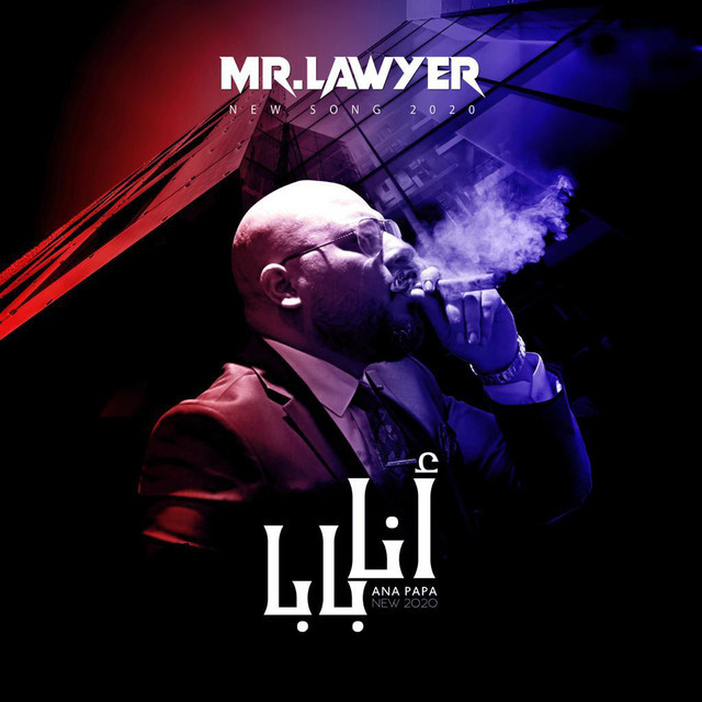 Mr Lawyer | Spotify