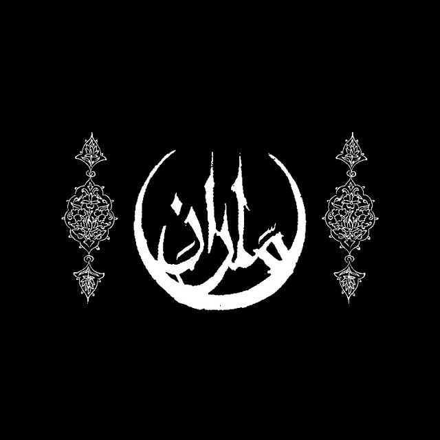 Maran