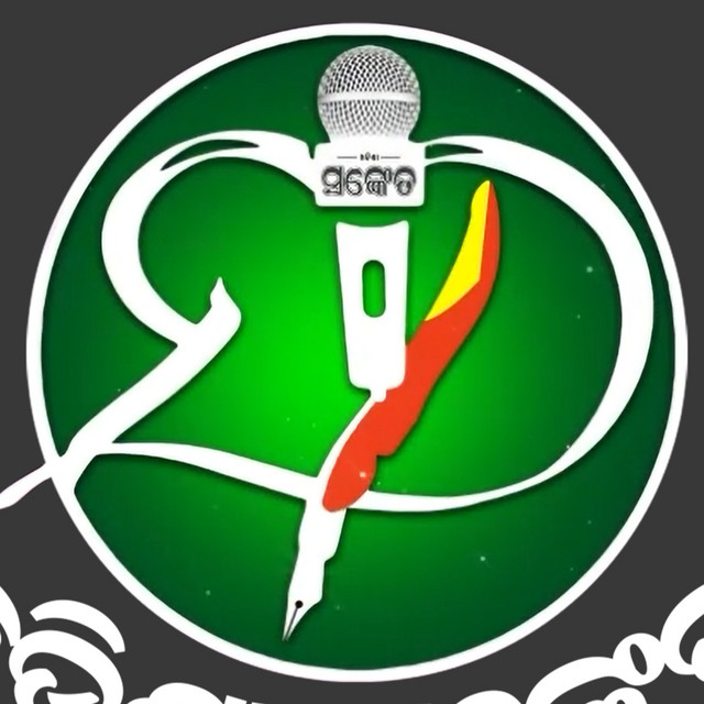 Odisha Sanket