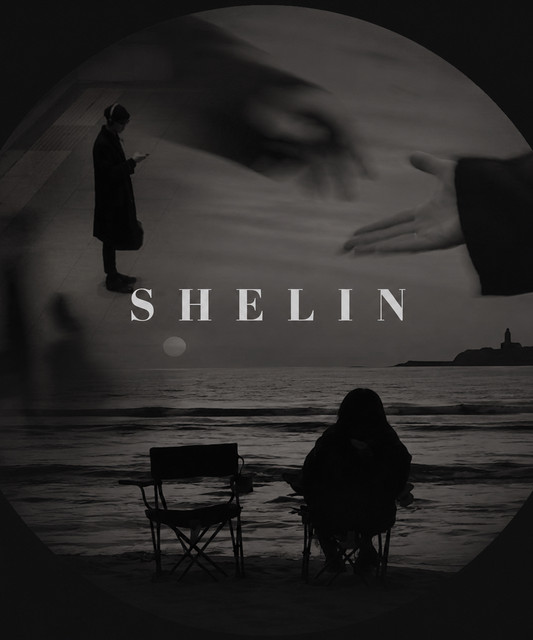 SHELIN RAJ K