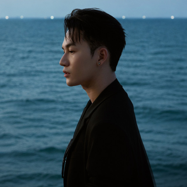Ali Hoàng Dương