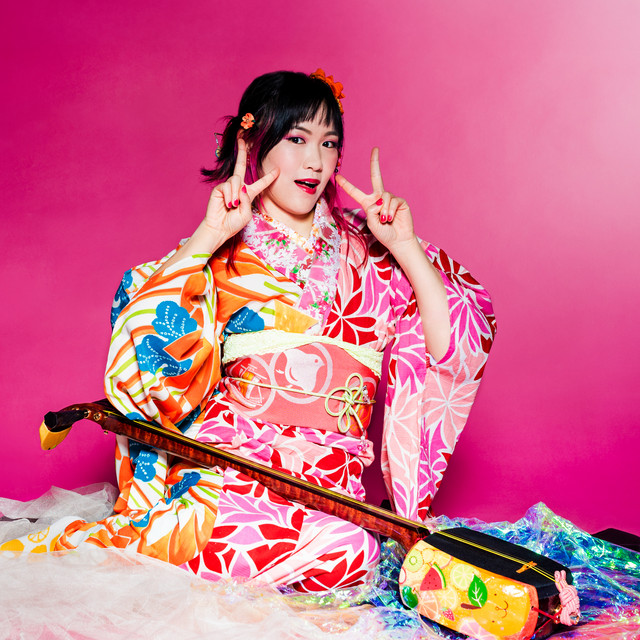 Yuzu Natsumi | Spotify
