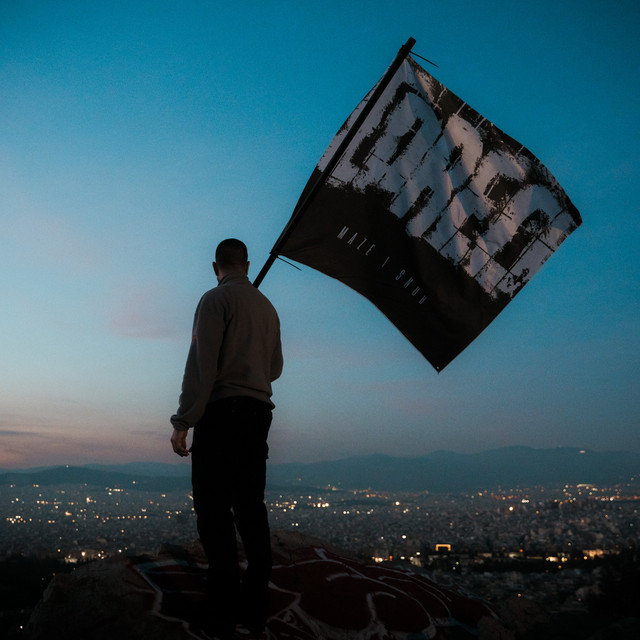 Maze image