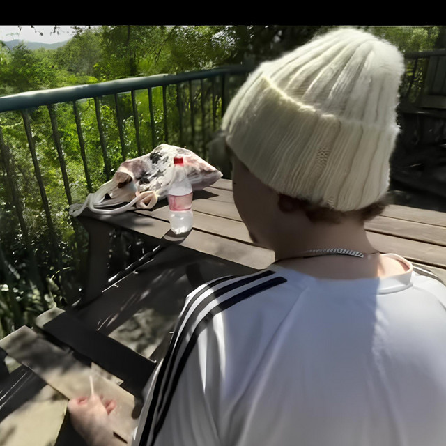 Akeom.wav