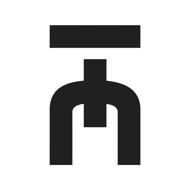 Такили Наче