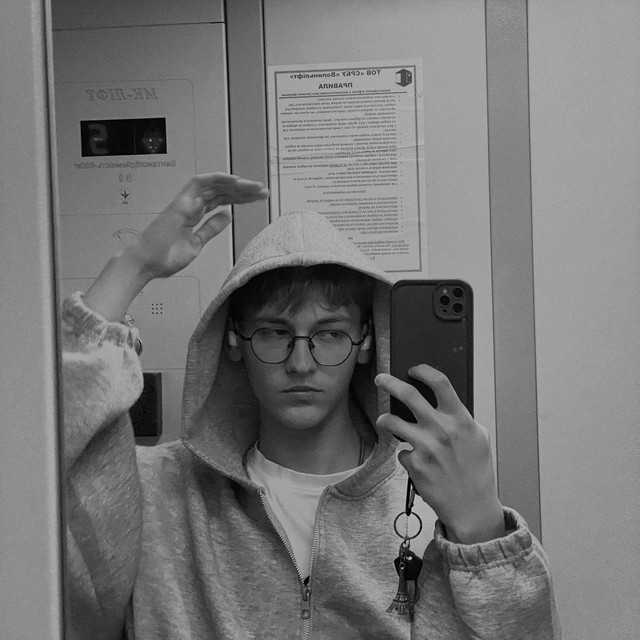 mbri