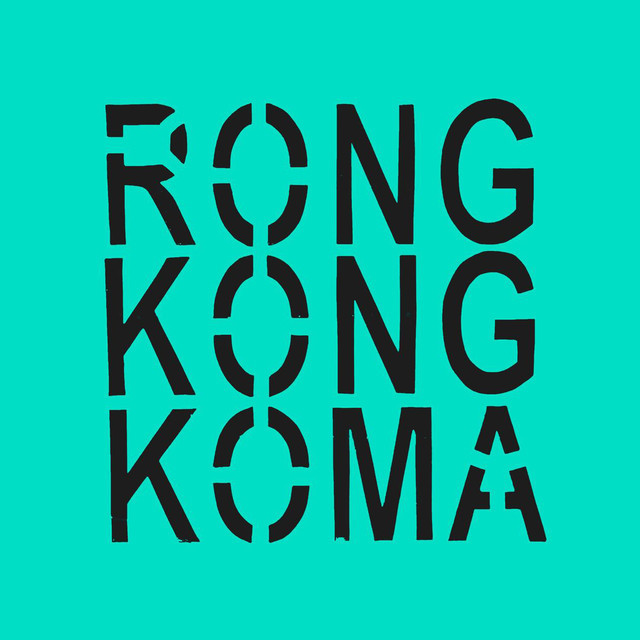 Rong photo