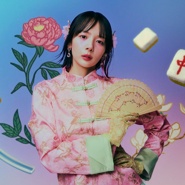 岡田紗佳 image
