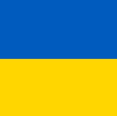 во-во