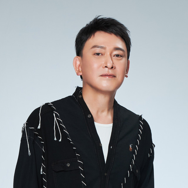 Wang Shih-hsien