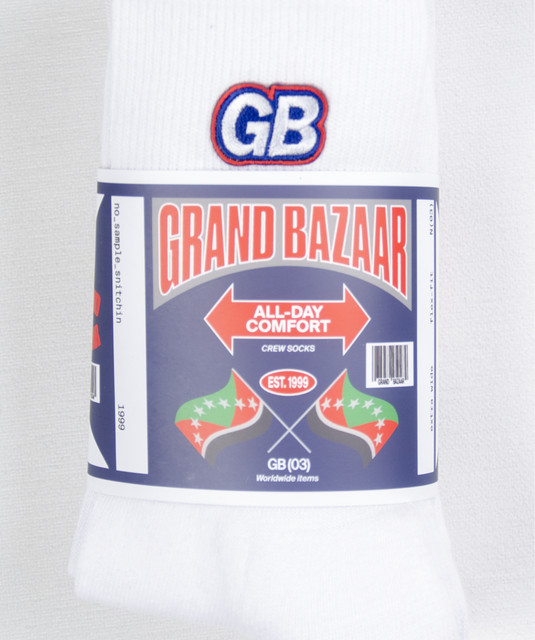 GrandBazaar