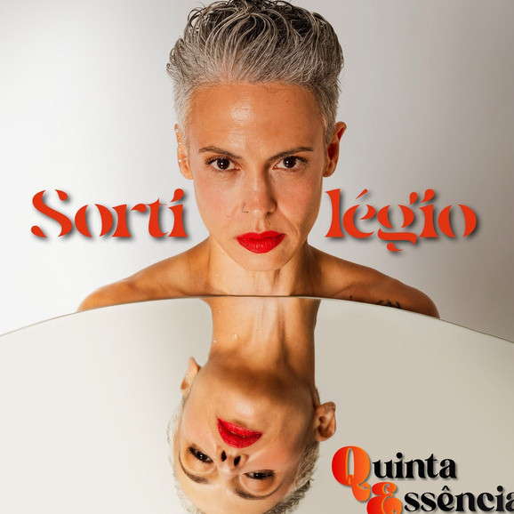 Quinta Essência