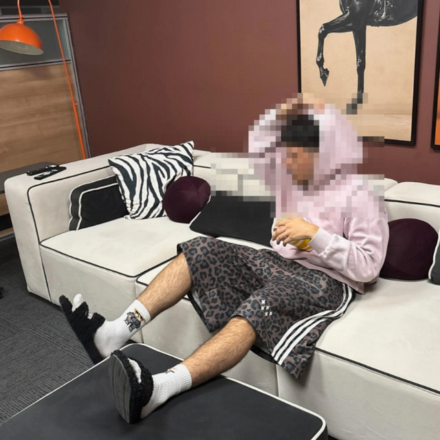 MEMO