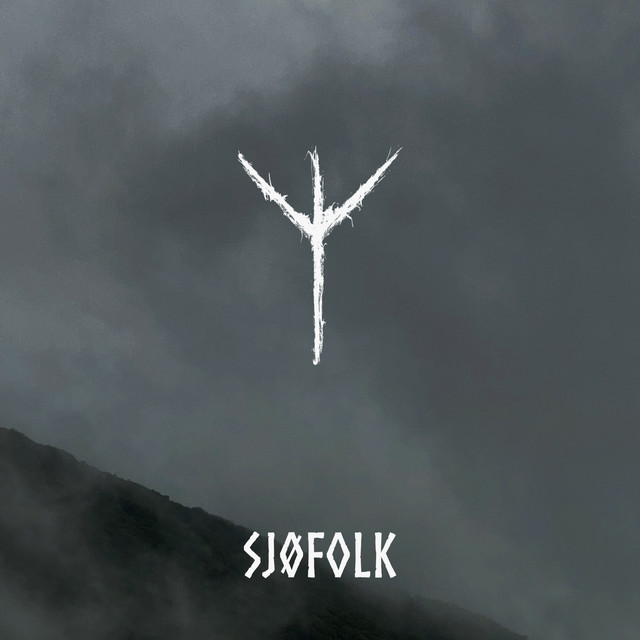 Vorras