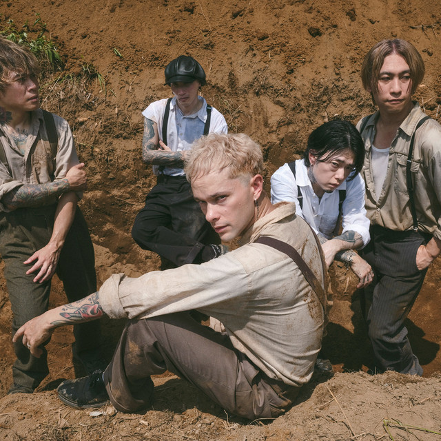 coldrain