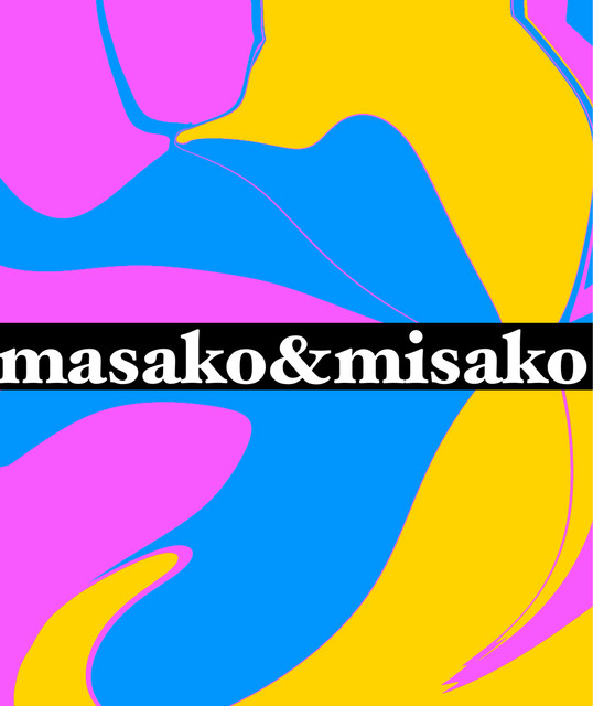 masakoさま専用です♪ masako&misako | Spotify
