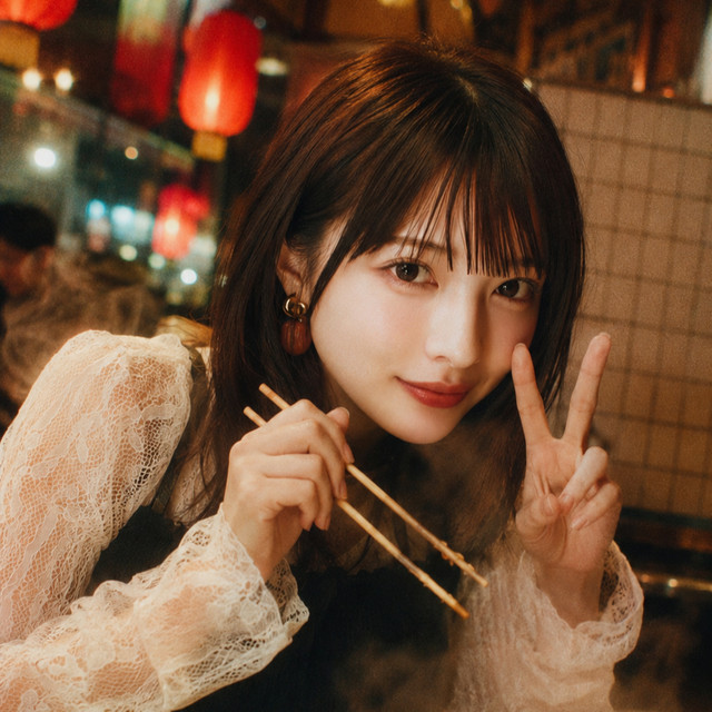 いちき