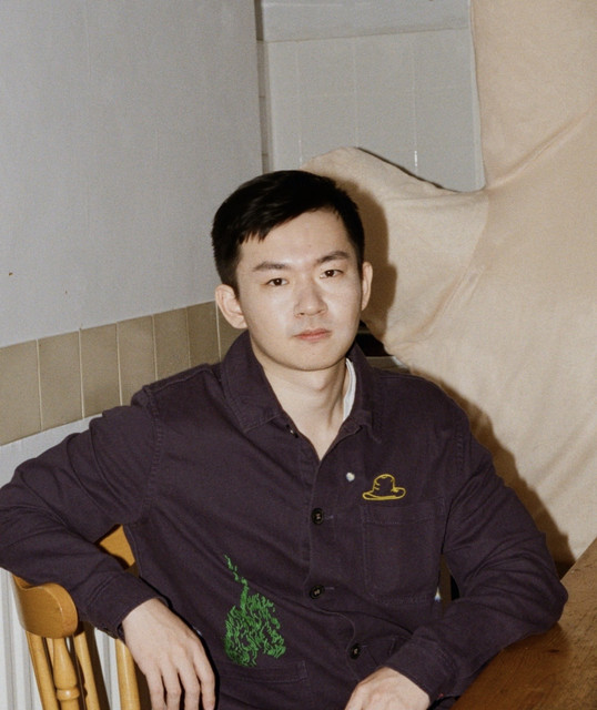 Nian Tong