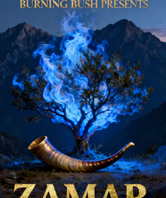 Burning Bush Presents