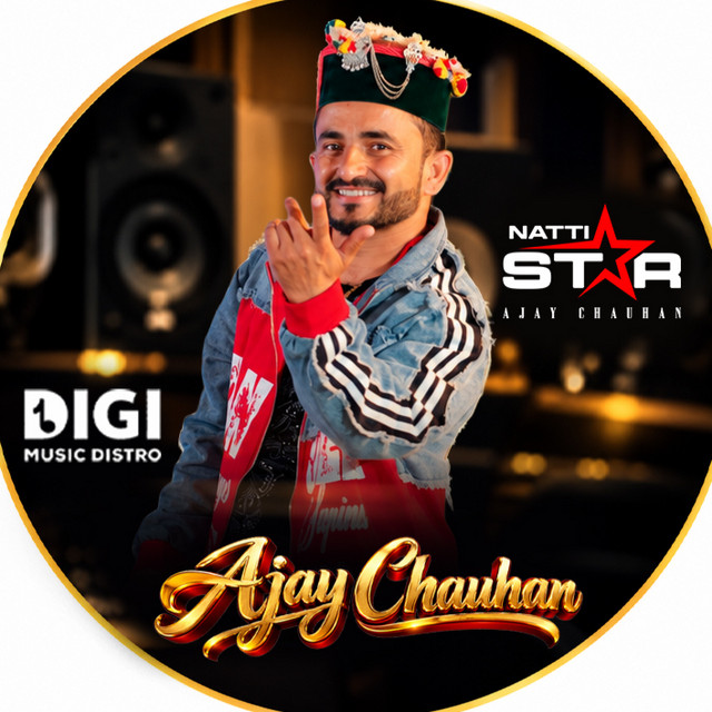 Ajay Chauhan
