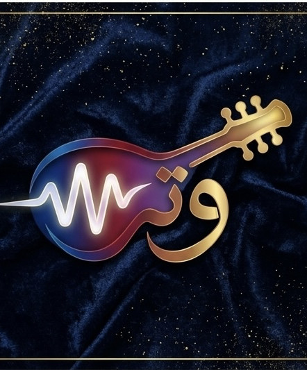 Watrf16