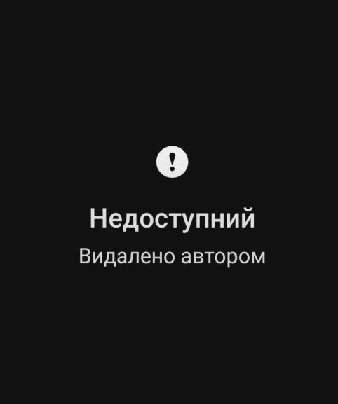 Cigarette For Two
