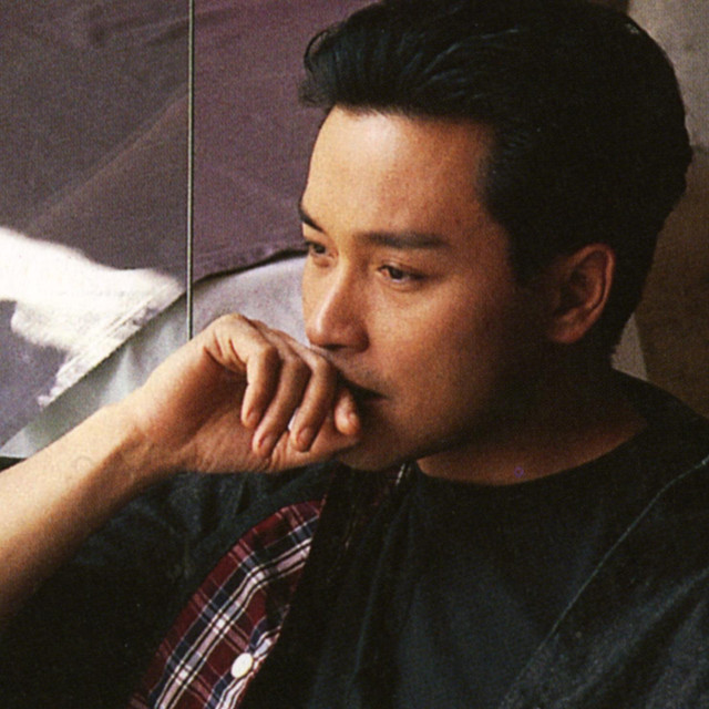Leslie Cheung image