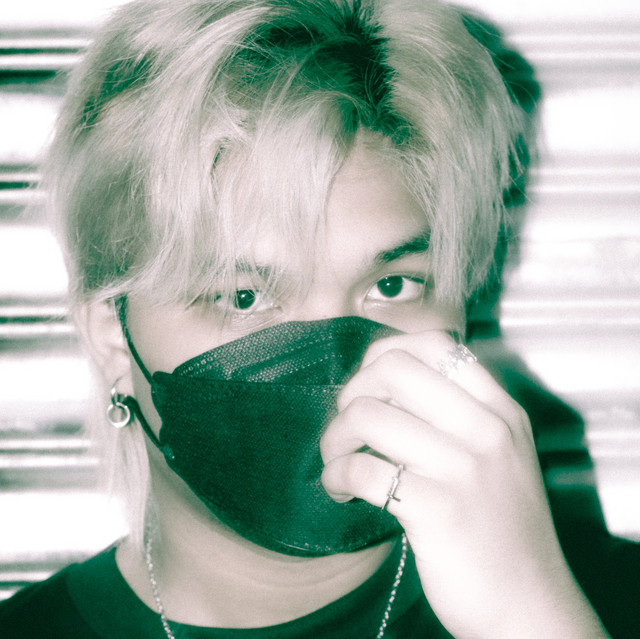 Xion.