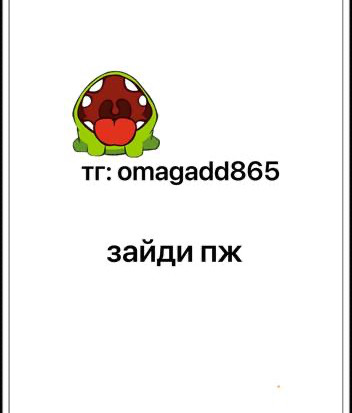 Anna Sedokova thumbnail