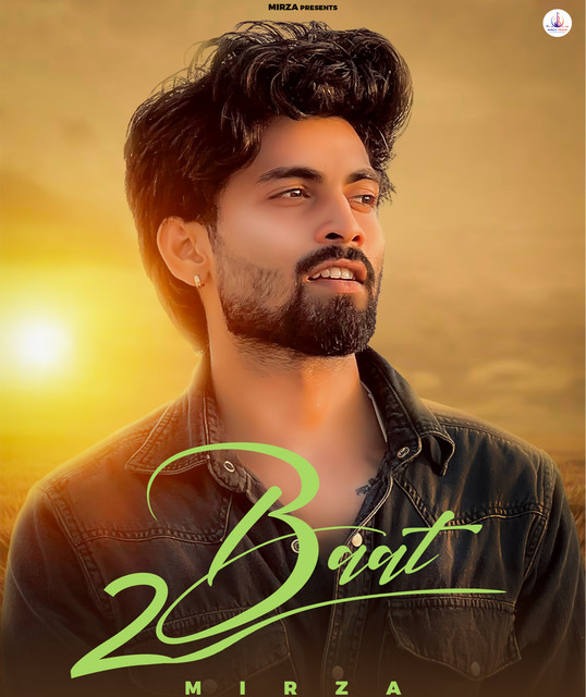 Mirza
