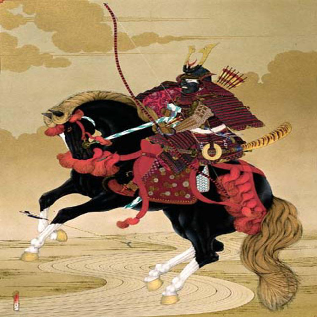 Saka the Shogun | Spotify