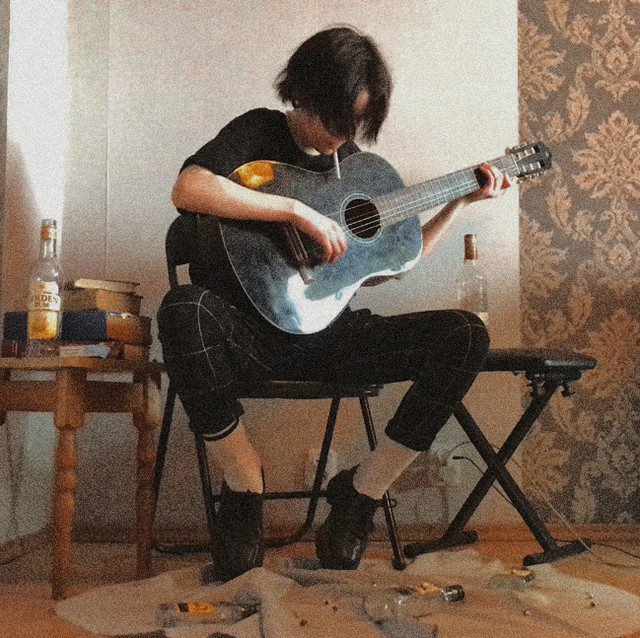 shane. | Spotify
