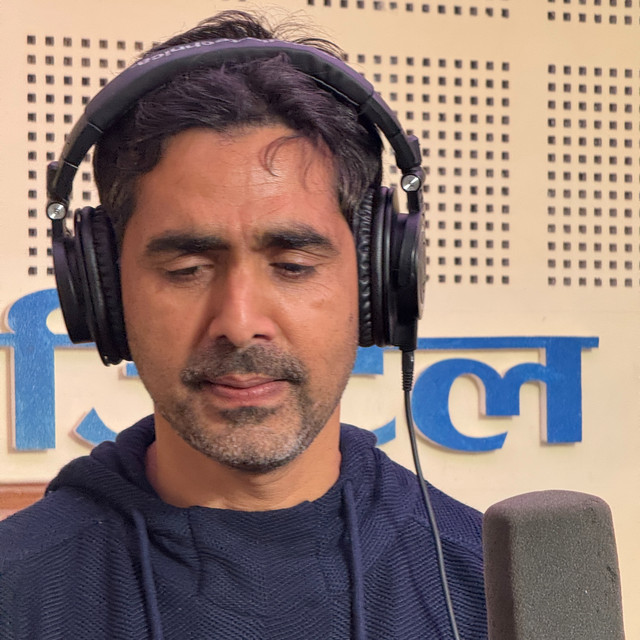 Raj Sigdel