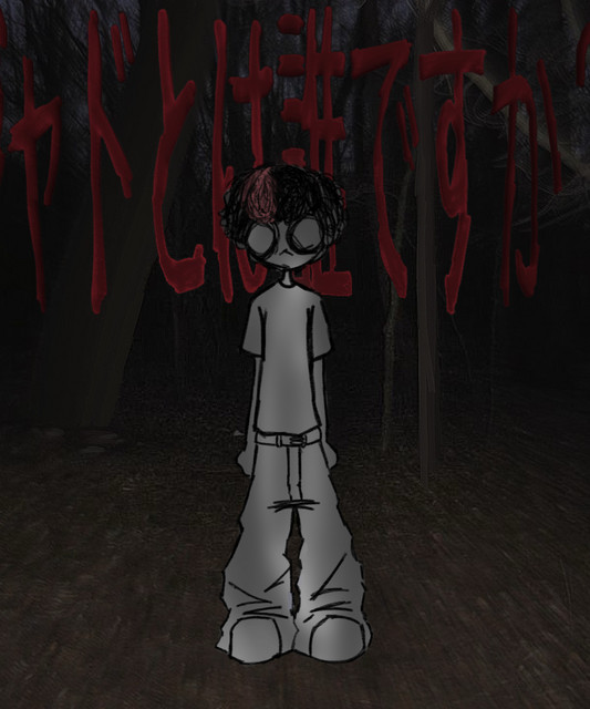 whoisjad