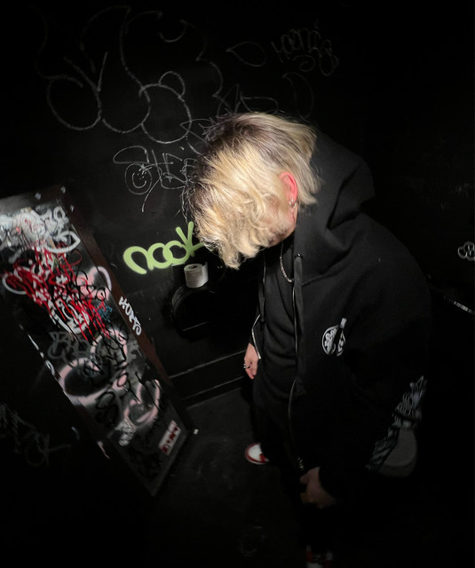Hazy | Spotify