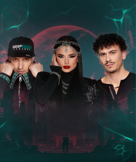 Deep Zone Project | Spotify